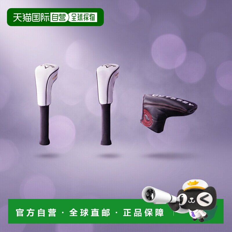 日本直邮Callaway 男士 WARBIRD 球杆套装（10 支球杆 + 球童包）