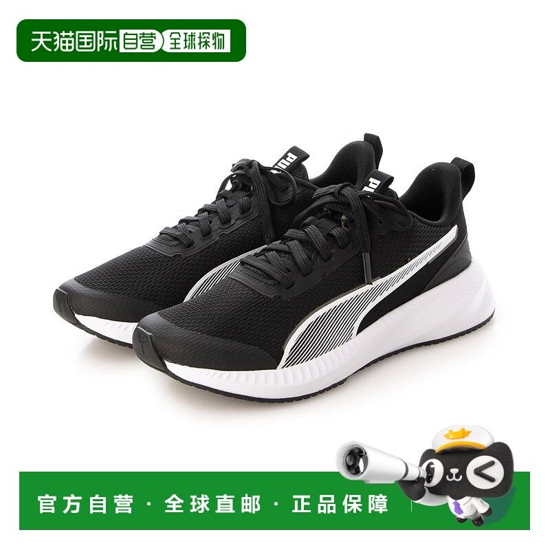 日本直邮 Flyer LITE 3 JR 儿童运动鞋彪马透气减震跑鞋跑步鞋