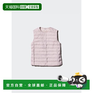 日潮跑腿UNIQLO优衣库 Pufftech 紧凑型背心 478569