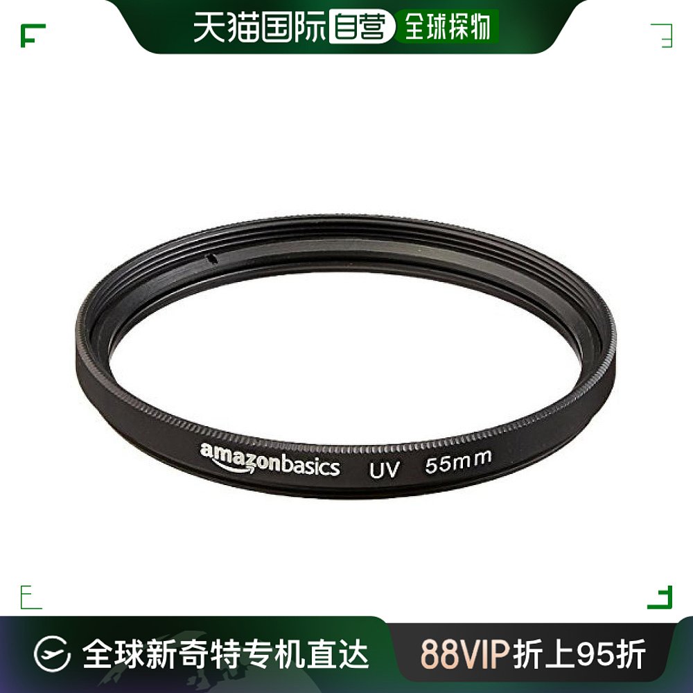 【日本直邮】Amazon Basics亚马逊倍思 镜头滤镜 55mm CF26-N-55 3C数码配件 滤镜 原图主图