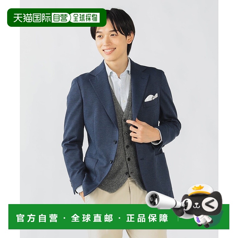 1h可退 日本直邮BEAMS HEART 男士日系剪裁伸缩西装外套 三颗扣设