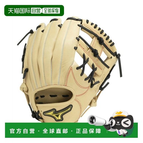 日本直邮Mizuno 男士左手用软式棒球全位置手套棒球手套 Mz Softe