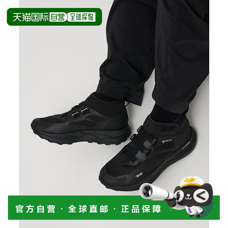 日本直邮BEAUTY&YOUTH UNITED ARROWS Teva  Trail Windar Mid GT