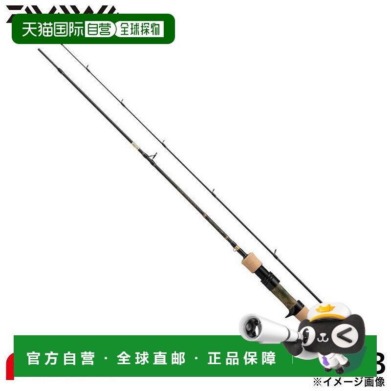 日本直邮Daiwa 鳟鱼竿 25 Silver Creek Aurum 46ULB