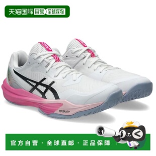 日本直邮ASICS 排球鞋 SKY ELITE FF 3 HARUKAZE PACK 1053A081-1