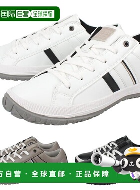 日本直邮Admiral SPORTS 运动鞋 ALBIE AD801 白色/黑色 灰色 黑