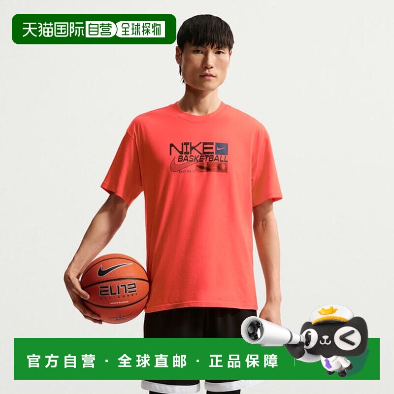 日本直邮Nike 篮球 T恤 II0663-842 橙色 棉质宽松耐克篮球服图片