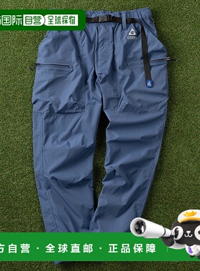 1h可退 日本直邮GERRY男女同款轻便户外攀爬裤【防水/防晒/弹力】