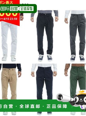 日本直邮Tommy Hilfiger 高尔夫 THMA455 基本锥形长裤