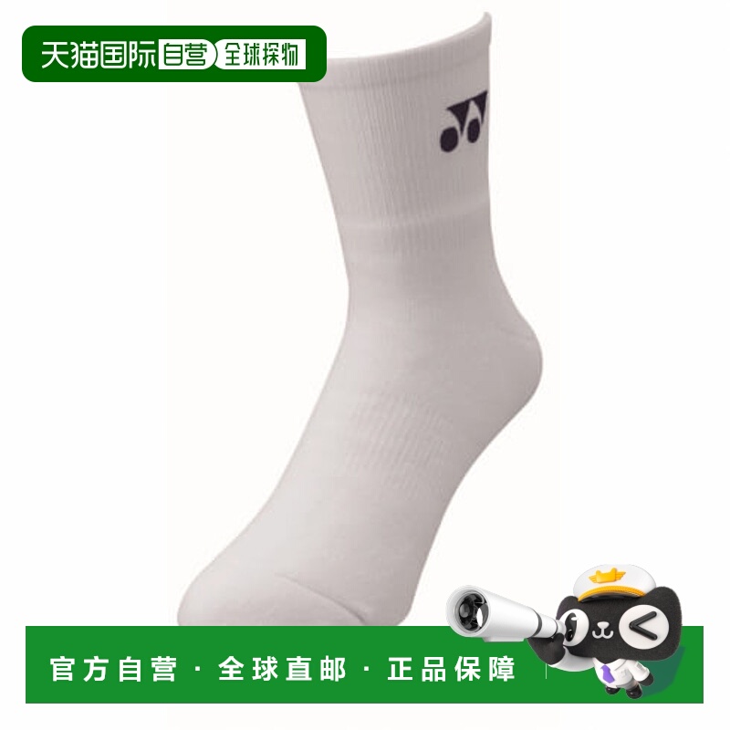 日本直邮YONEX-Yonex男士网球羽毛球袜19122 Yonex袜子运动袜