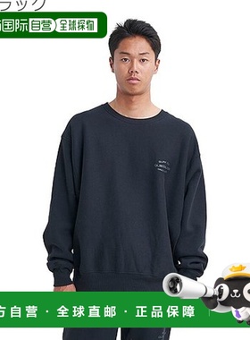 自营｜ QUIKSILVER SURF LOCK UP CREW SWEAT 男式灰绿色 Q运动