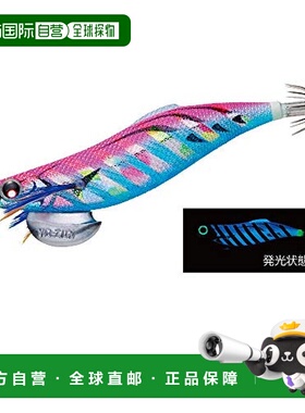 【日本直邮】Duel都路 饵木 木虾 AURIE-Q 加长版 3.5号 夜光蓝/