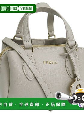 日本直邮Furla 女士 MINERVA 迷你托特包 WE00833BX0306GDJ00 灰