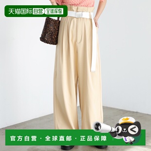 日本直邮GeeRA 系带斜纹裤（米色）阔腿裤休闲裤西装裤