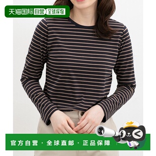 1h可退 日本直邮Honeys 女装有机纯棉简约条纹T恤 612119643