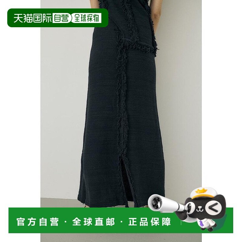 日本直邮MOUSSY 有机棉斜纹针织长半身裙 裙摆流苏设计 [MO1164EW