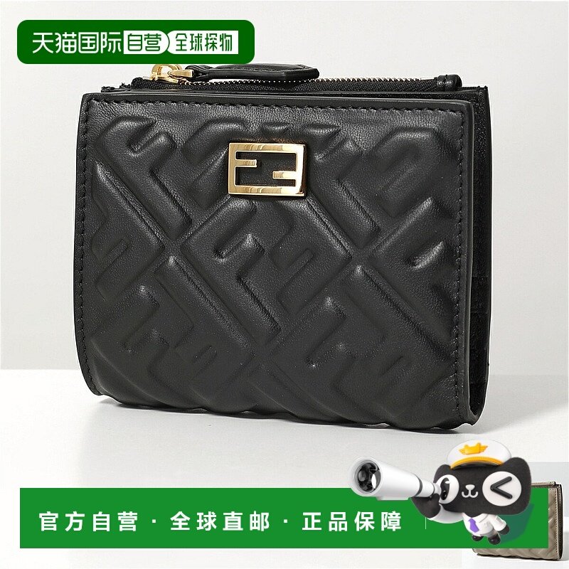 日本直邮FENDI 双折钱包 小号钱包 SL NAPPA MATISSE 8M0506 AAJD