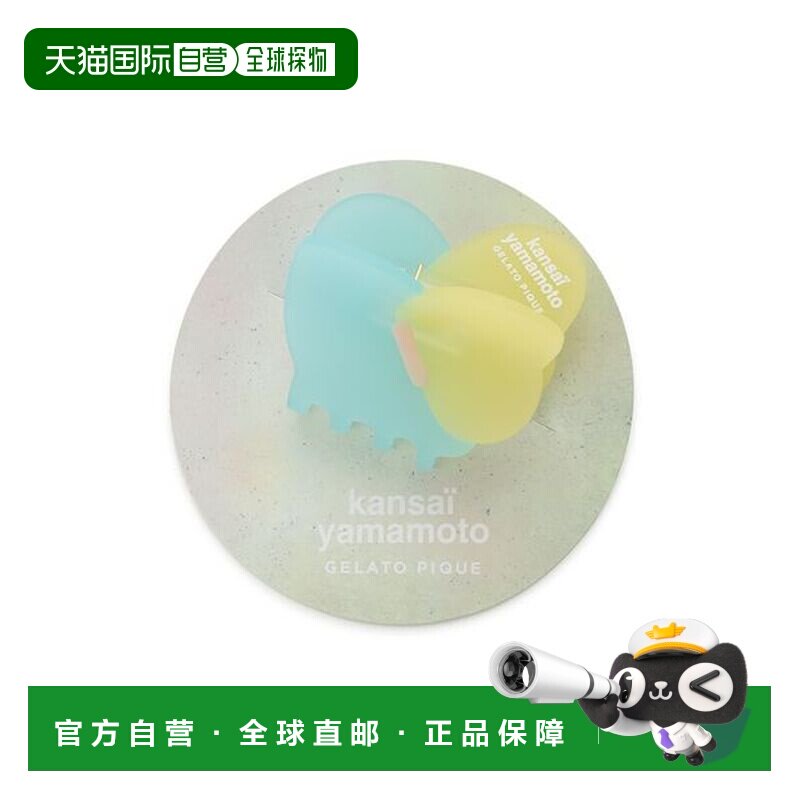 1h可退 日本直邮kansai yamamoto 女士 和果子晕染风迷你发夹 PWG