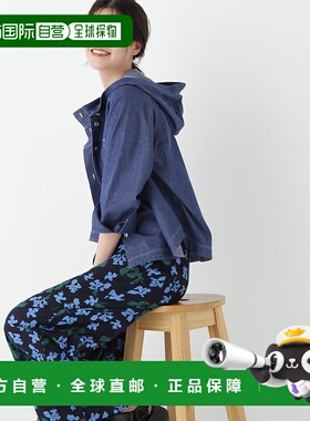 1h可退 日本直邮HUMAN WOMAN女装轻量牛仔连帽上衣宽松设计 07752