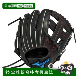 Wild 日本直邮日本直邮 棒球全位置通用手套 Mizuno Driv 少年软式