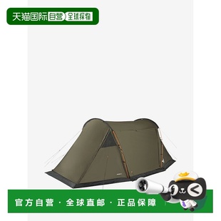 日本直邮THE NORTH FACE 埃瓦多克2 户外鞋帐篷