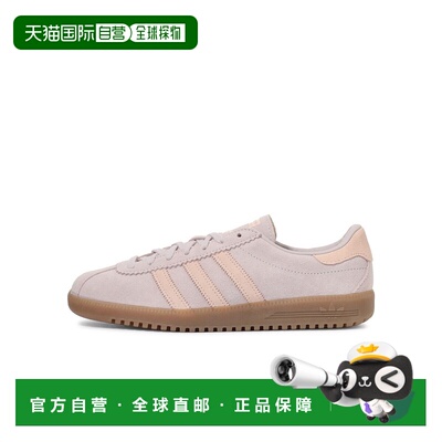 1h可退 日本直邮adidas 女士 复古皮革运动鞋BRMD W IH4189 70570