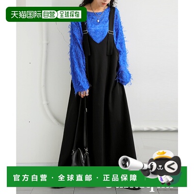 1h可退 日本直邮antiqua 女士A字型V领背带裙 PN00523连衣裙长裙