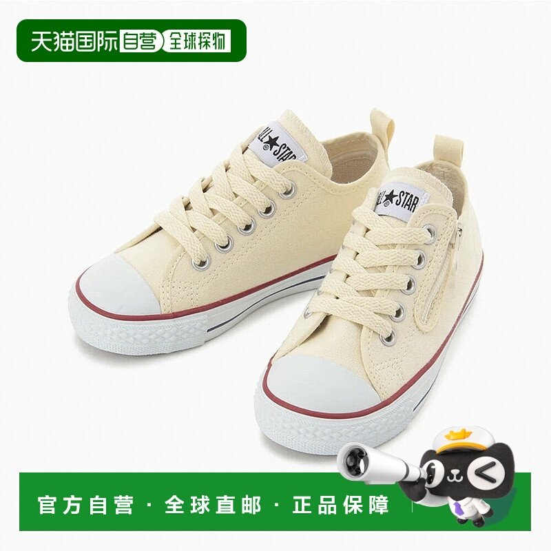 日本直邮Converse 儿童运动鞋 儿童 All Star NZ OX CHILD ALL ST