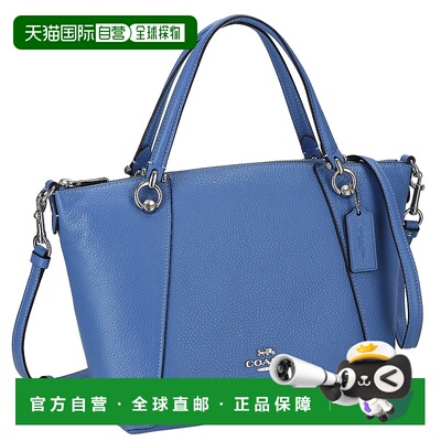 日本直邮 COACH轻奢休闲复古经典实用手拿包女士C6229