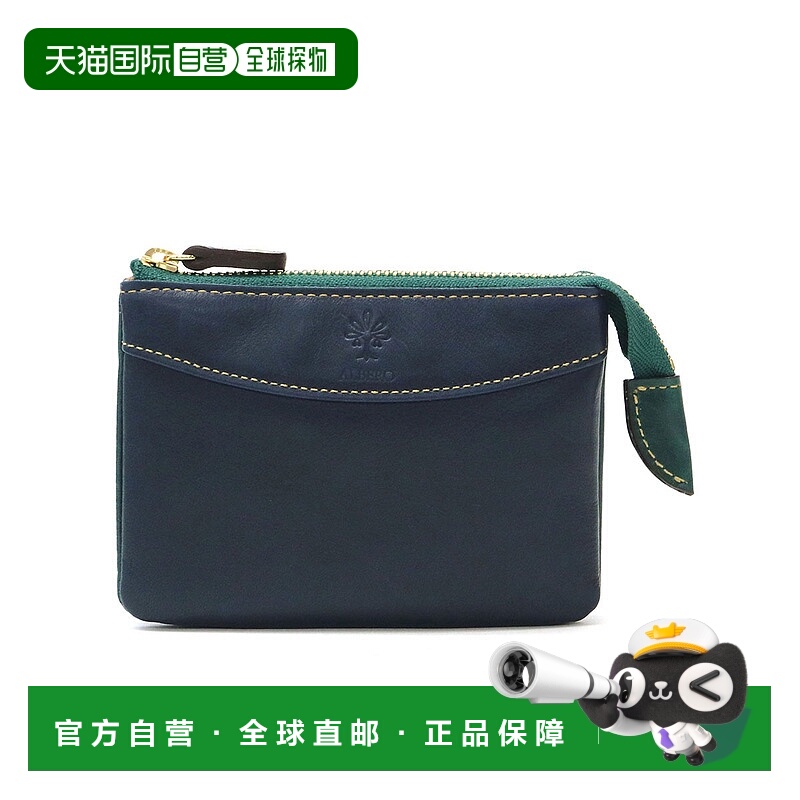 日本直邮ALBERO LYON2 迷你钱包小巧精致女士款拉链开合真皮日本4