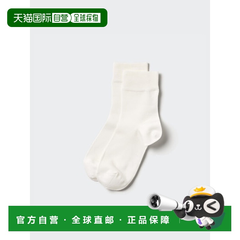 日潮跑腿UNIQLO优衣库 Heattech 袜子 00WHITE WOMEN23-25 469699