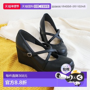 日本直邮高跟鞋舒适柔软女士易于行走抗菌透气小号和大号尺码坡跟