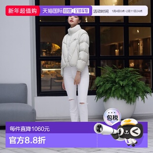 日本直邮NERDY FRAGMENT DETACHABLE PUFFER JACKET 可拆卸拼接羽