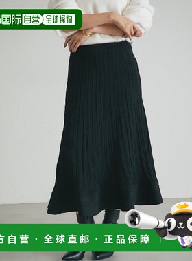 1h可退 日本直邮&. NOSTALGIA 女装 褶拼接鱼尾裙 半身长裙 14520