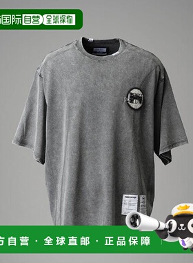 1h可退 日本直邮MAISON SPECIAL 