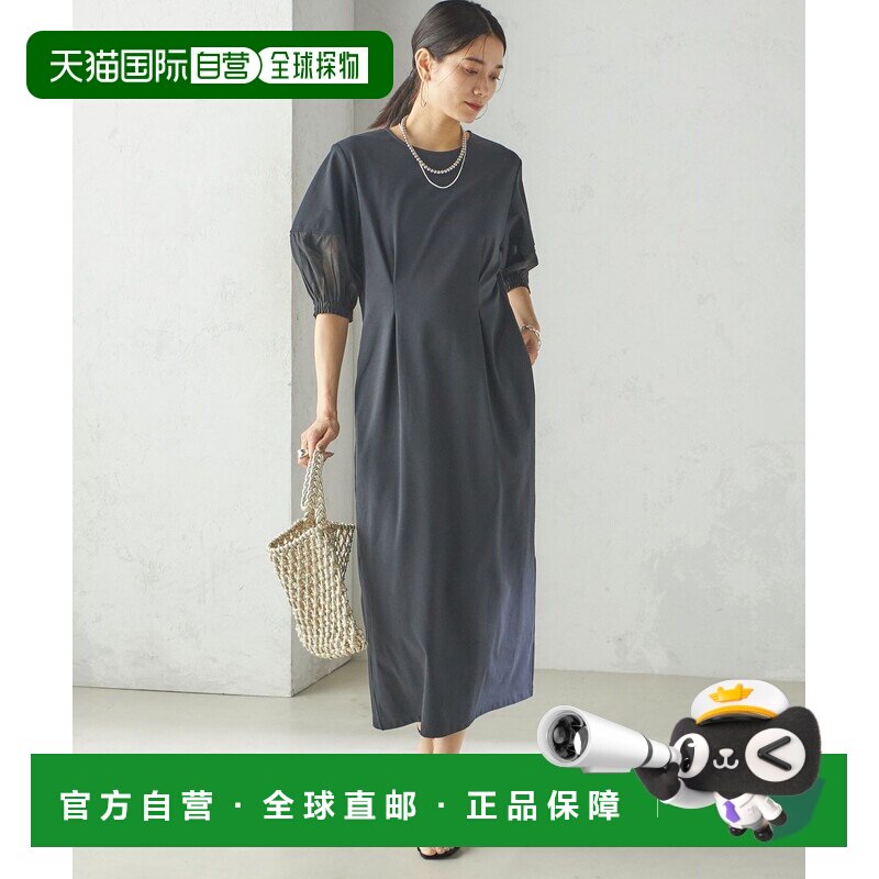 1h可退 日本直邮SHIPS 女士透视袖切换设计棉质连衣裙 314522479