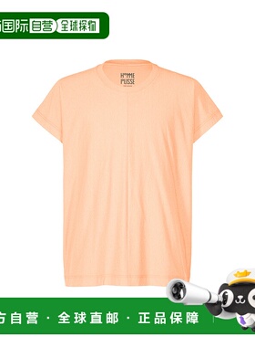 日本直邮Issey Miyake RELEASE-T 2 [HP51JK206] 服装上衣