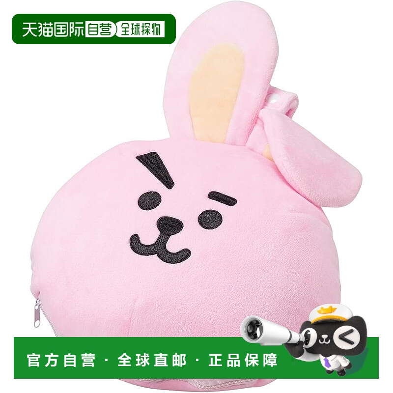 【日本直邮】丸真 连帽颈枕 BT21 COOKY 5785012400抱枕靠垫