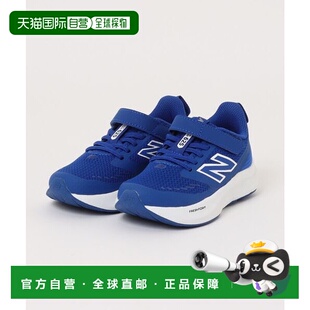 97271037 PT625AB运动鞋 蓝色 Balance 日本直邮New