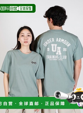 1h可退 日本直邮UNDER ARMOUR(安德玛) 男士厚棉拼接短袖T恤 U600