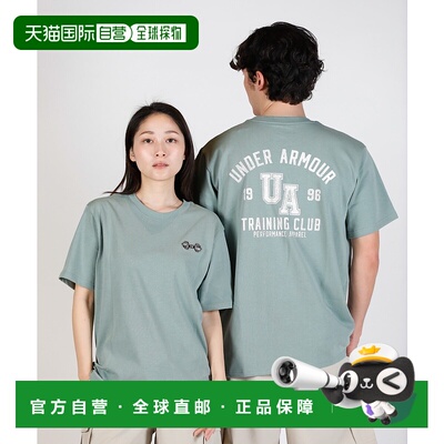 1h可退 日本直邮UNDER ARMOUR(安德玛) 男士厚棉拼接短袖T恤 U600