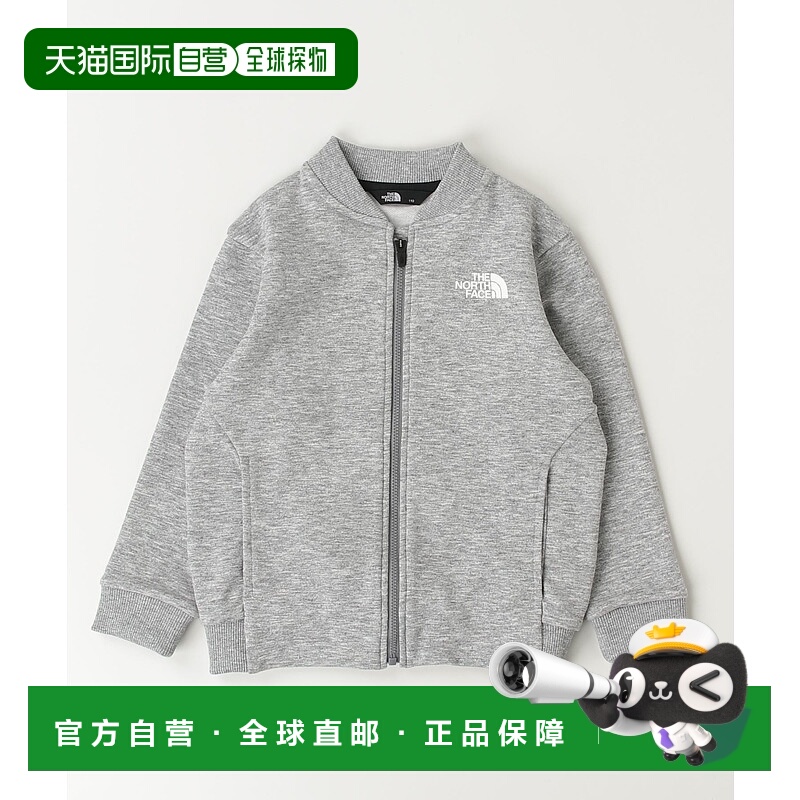 1h可退 日本直邮THE NORTH FACE 儿童COLORE SWEAT夹克 NTJ62470