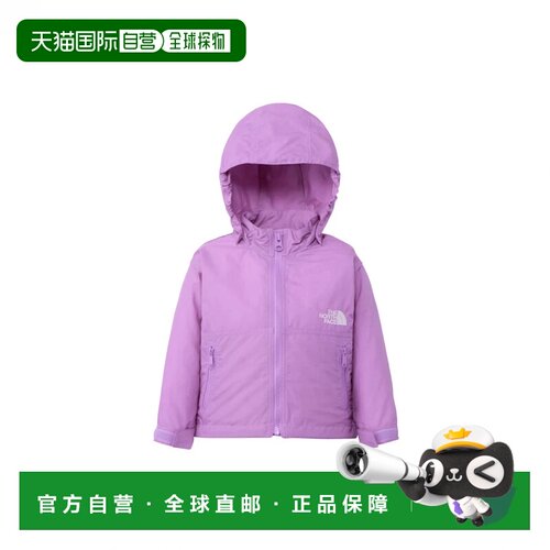 日本直邮北面THE NORTH FACE夹克 Compact休闲经典简约轻盈 婴幼