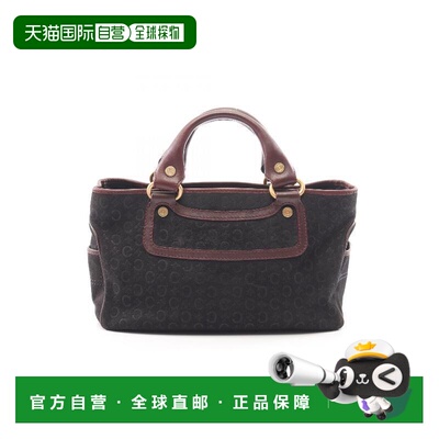 日本直邮中古二奢Celine赛琳女包B级9新boogie bag凯旋门帆布手提