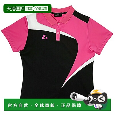 日本直邮LUCENT 女士短袖网球比赛服XLP9079