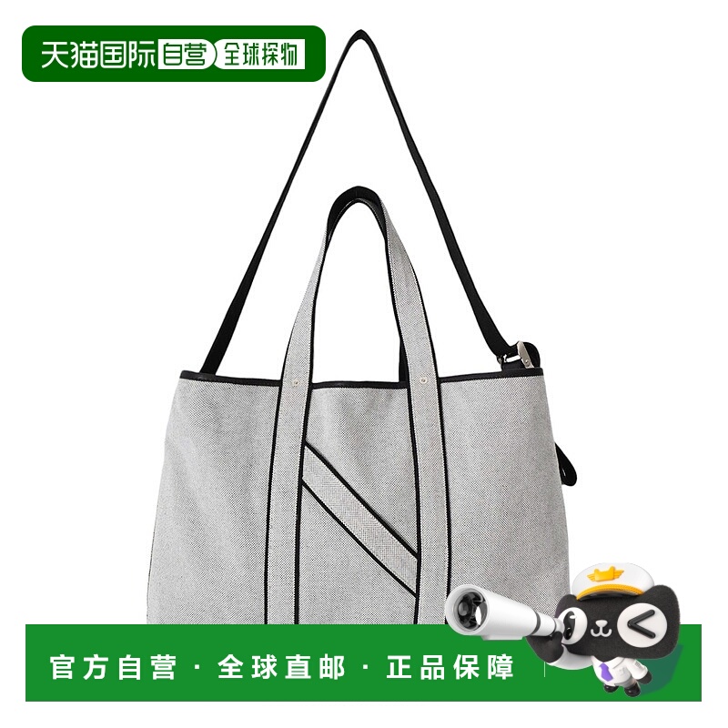 1h可退 日本直邮NICENESS 男士复古风格肩背托特包 NN2701A14