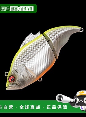 日本直邮Megabass VATALION SW 115mm M Chartback Konoshiro 000