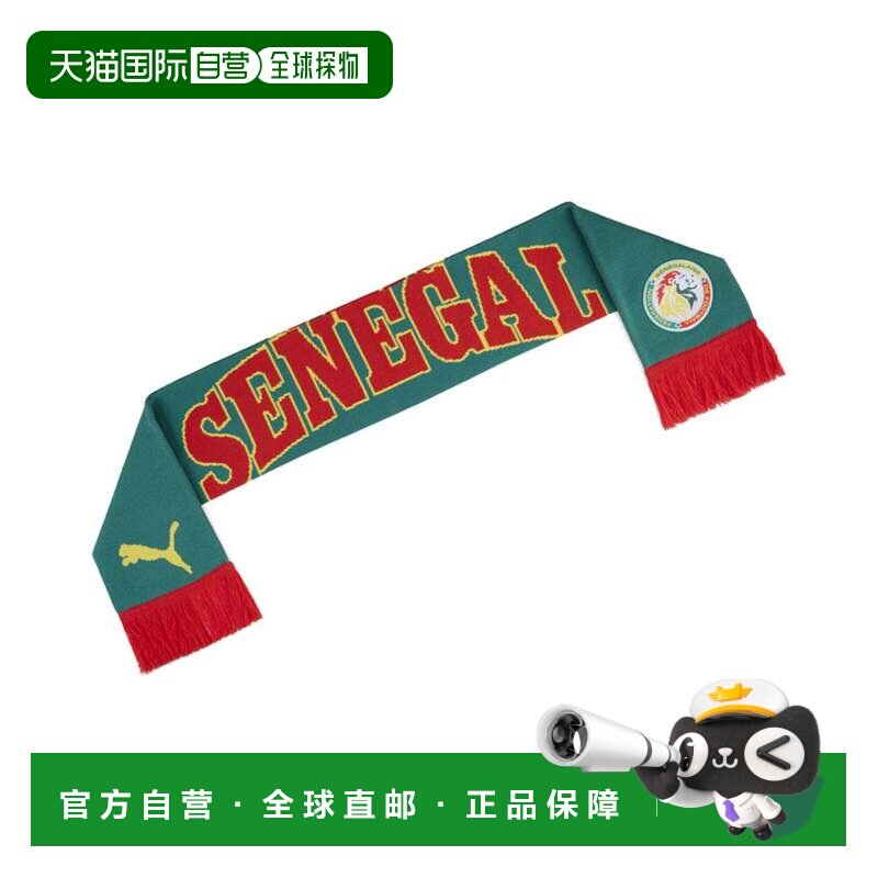 日本直邮FSF CULTURE 围巾 红色野绿 塞内加尔彪马队足球球迷周边图片