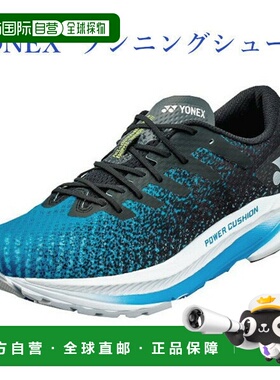 日本直邮Yonex 跑鞋 Saferun Aerus SHRA1M-502 男士 2021SS