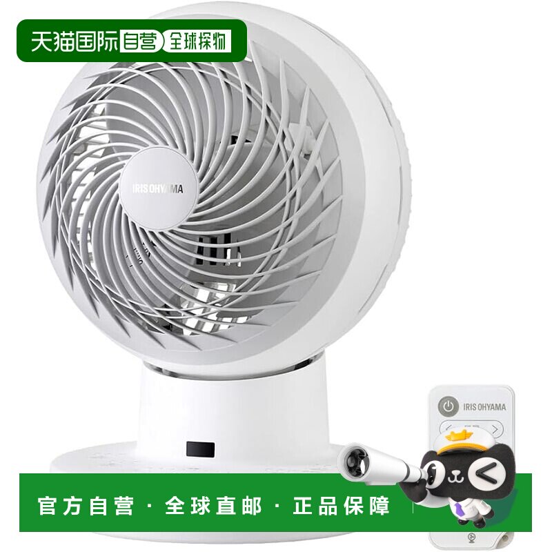 【日本直邮】IRIS循环扇DC JET PCF-SDC15T图片